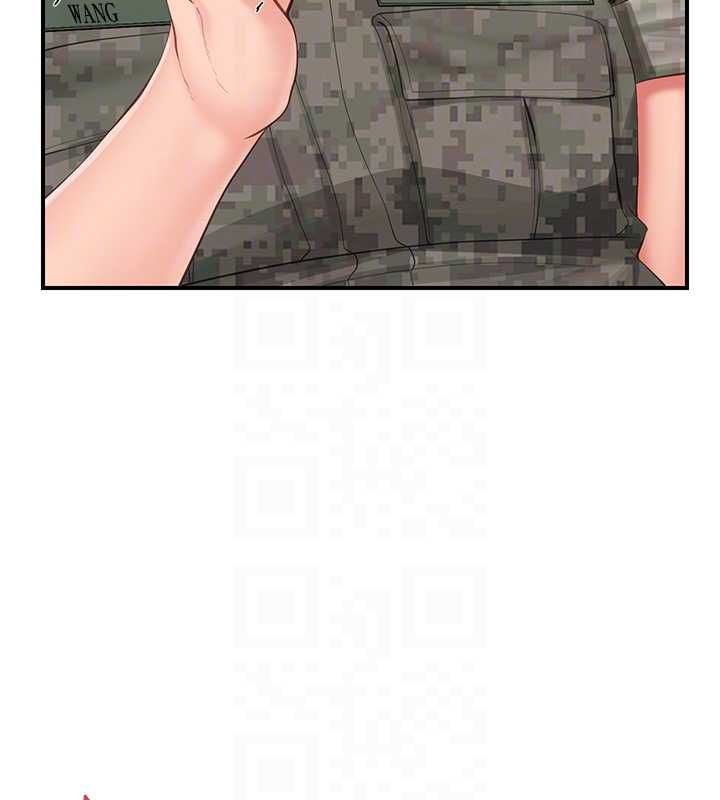 报告女班长:一根突起 - 第50話-狂吸大隊長的奶 - page 95