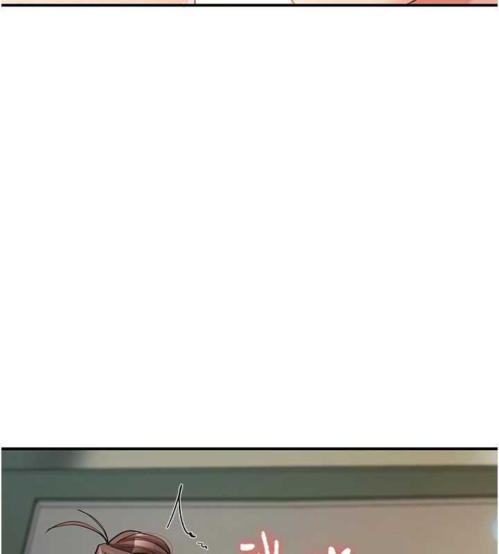 报告女班长:一根突起 - 第50話-狂吸大隊長的奶 - page 99