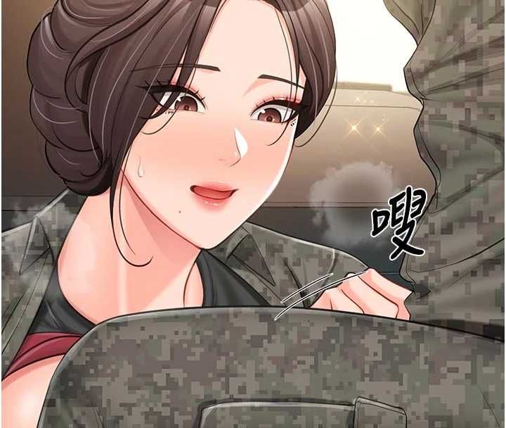 报告女班长:一根突起 - 第50話-狂吸大隊長的奶 - page 114