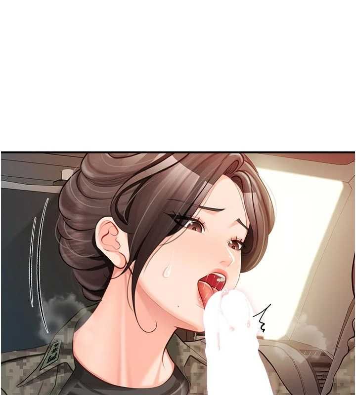 报告女班长:一根突起 - 第50話-狂吸大隊長的奶 - page 124