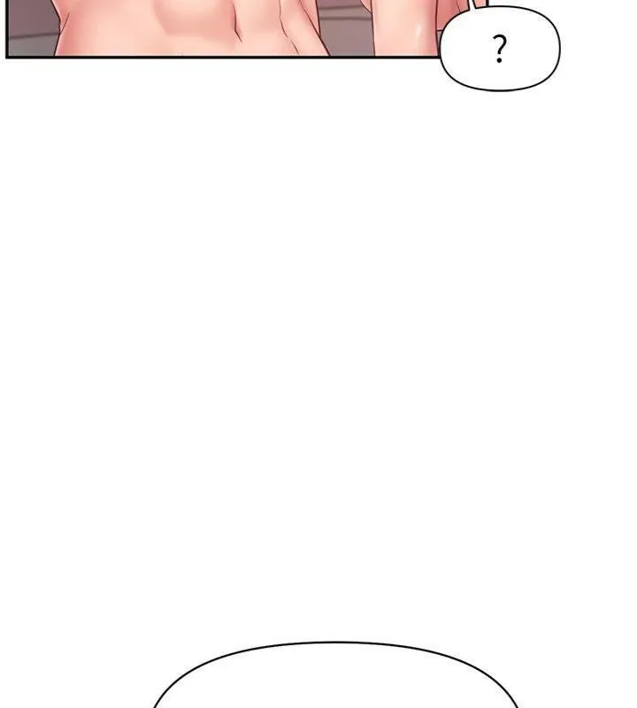 报告女班长:一根突起 - 第19話-喜歡被主人打屁屁♥ - page 92