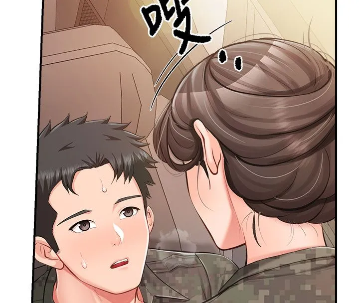 报告女班长:一根突起 - 第52話-被啟翔征服了 - page 18