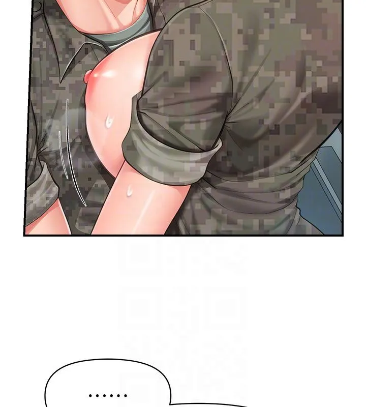 报告女班长:一根突起 - 第52話-被啟翔征服了 - page 19