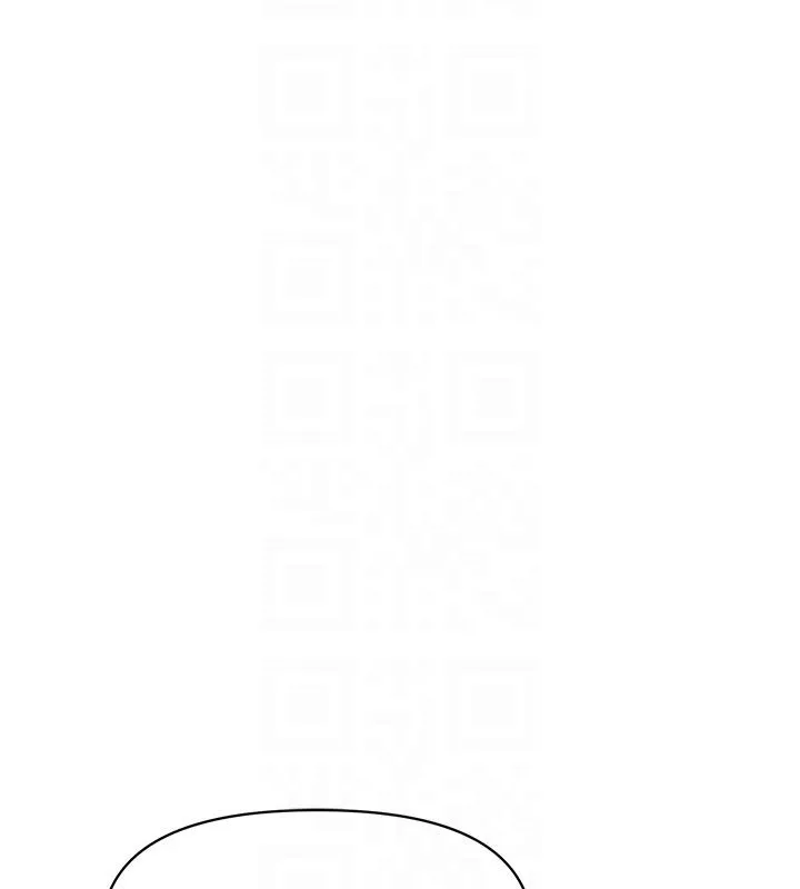 报告女班长:一根突起 - 第52話-被啟翔征服了 - page 47