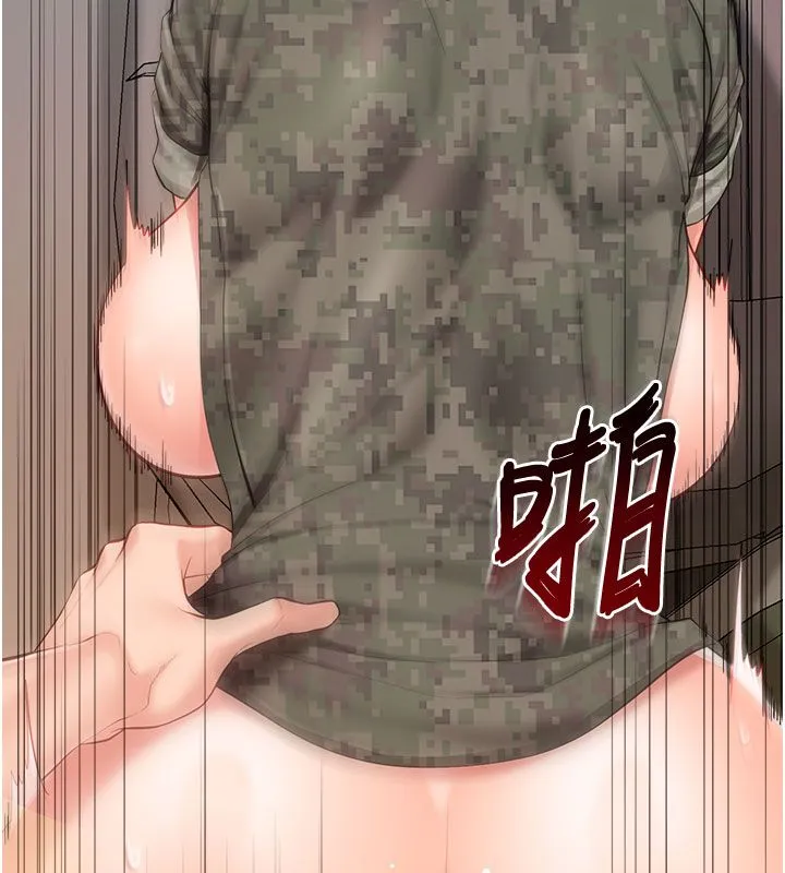 报告女班长:一根突起 - 第52話-被啟翔征服了 - page 81