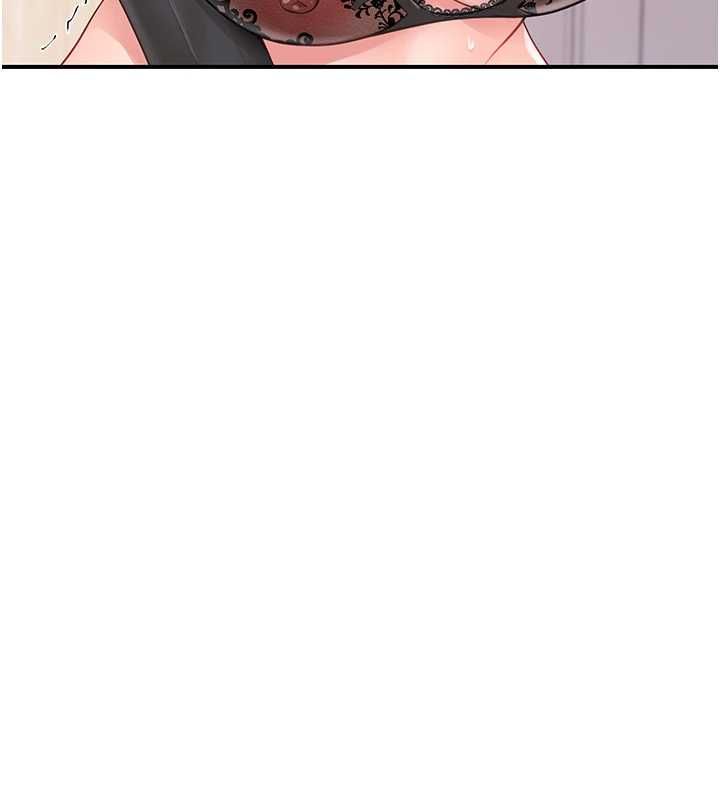 报告女班长:一根突起 - 第54話-縱慾的夜晚♥ - page 13