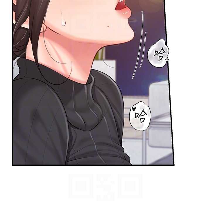 报告女班长:一根突起 - 第54話-縱慾的夜晚♥ - page 36