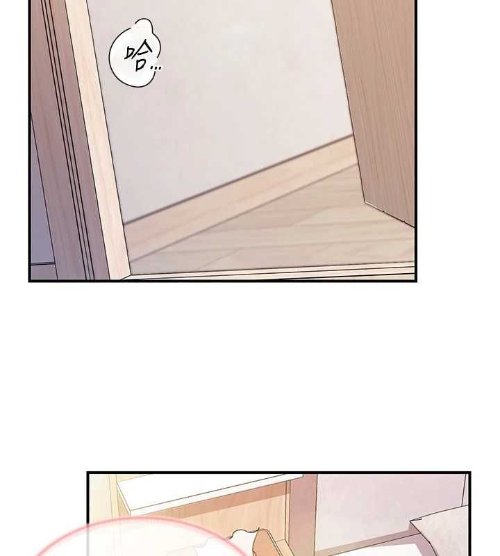 报告女班长:一根突起 - 第54話-縱慾的夜晚♥ - page 58