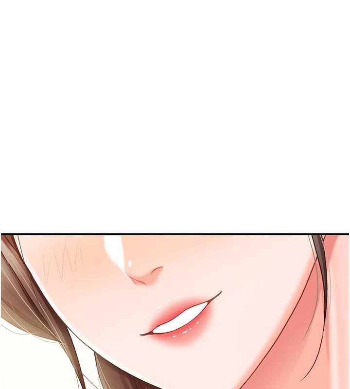 报告女班长:一根突起 - 第35話-孤男寡女共度春宵 - page 6