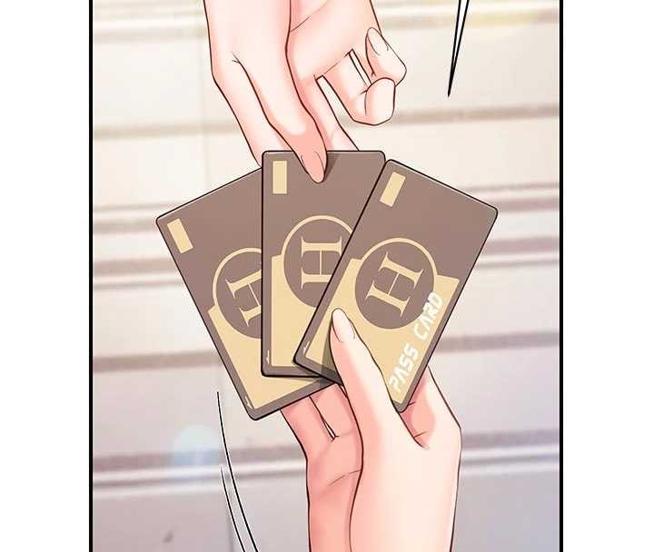 报告女班长:一根突起 - 第35話-孤男寡女共度春宵 - page 15