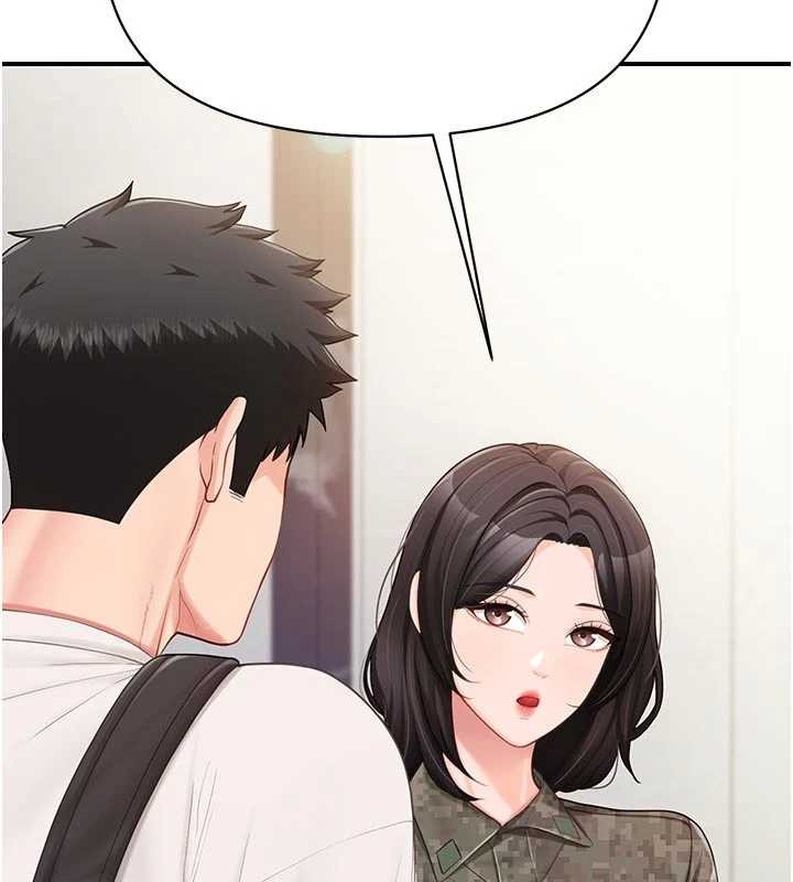 报告女班长:一根突起 - 第35話-孤男寡女共度春宵 - page 17