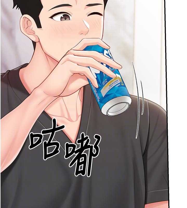 报告女班长:一根突起 - 第35話-孤男寡女共度春宵 - page 49
