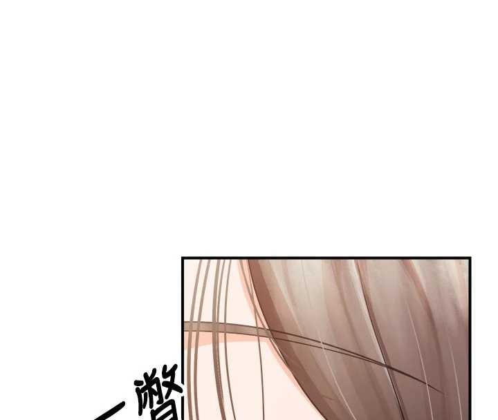 报告女班长:一根突起 - 第35話-孤男寡女共度春宵 - page 57