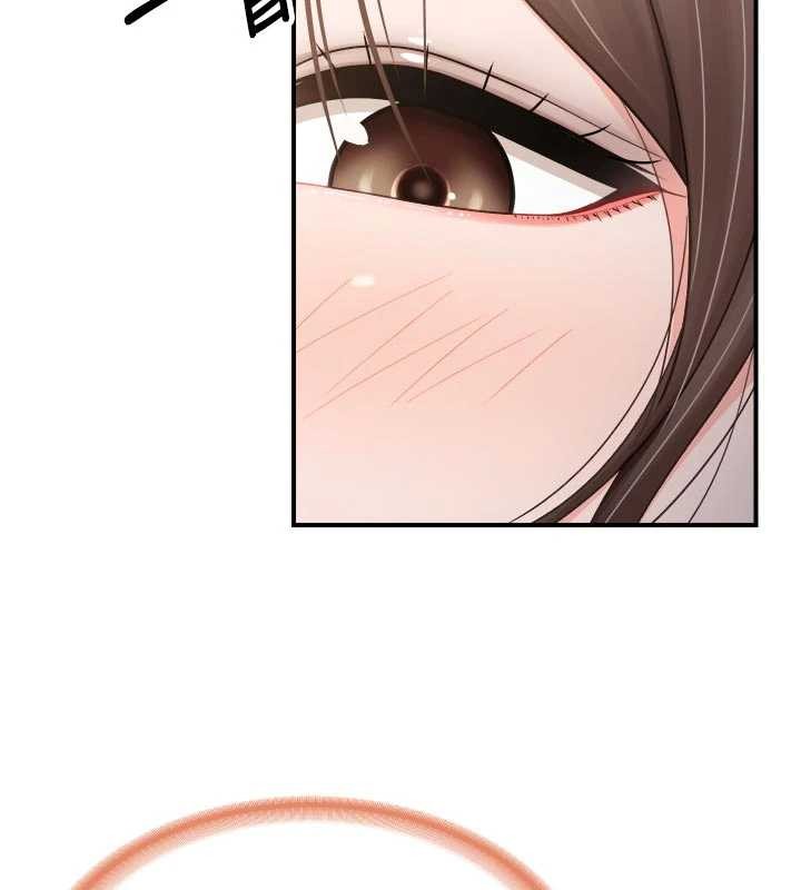 报告女班长:一根突起 - 第35話-孤男寡女共度春宵 - page 58