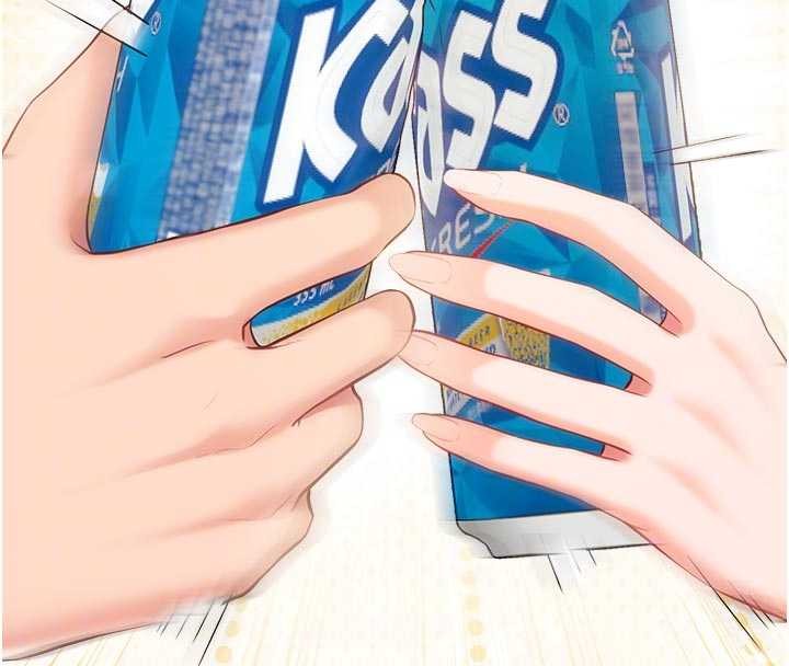 报告女班长:一根突起 - 第35話-孤男寡女共度春宵 - page 91