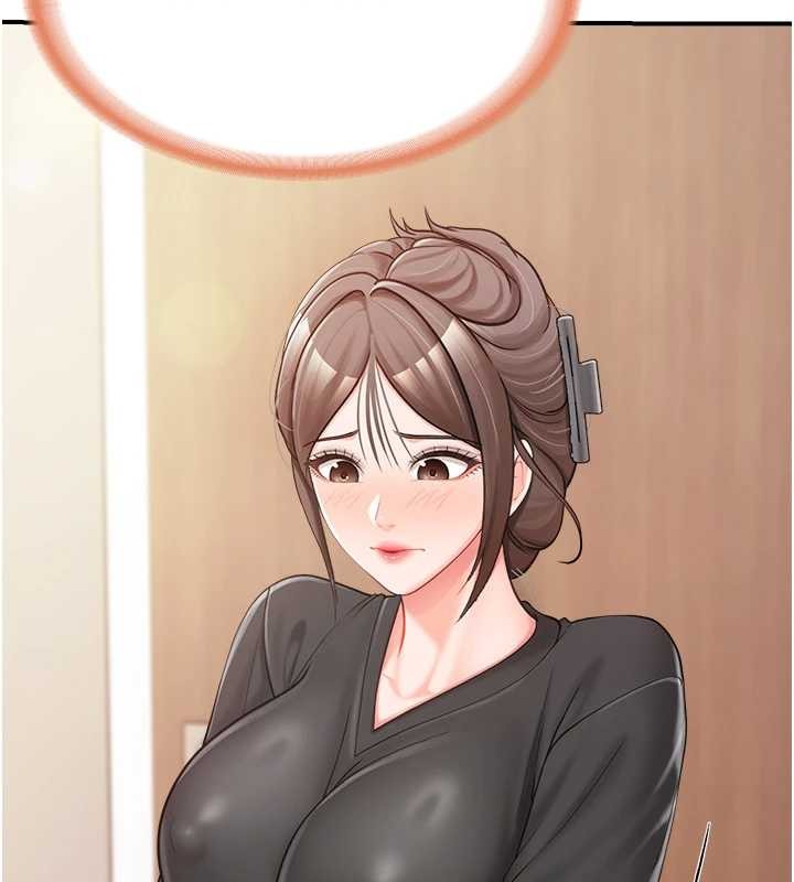 报告女班长:一根突起 - 第35話-孤男寡女共度春宵 - page 129