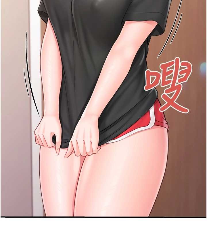 报告女班长:一根突起 - 第35話-孤男寡女共度春宵 - page 130