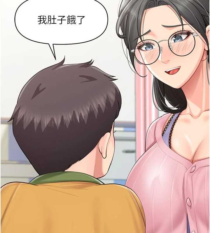 报告女班长:一根突起 - 第60話-被兒子發現怎麼辦? - page 5