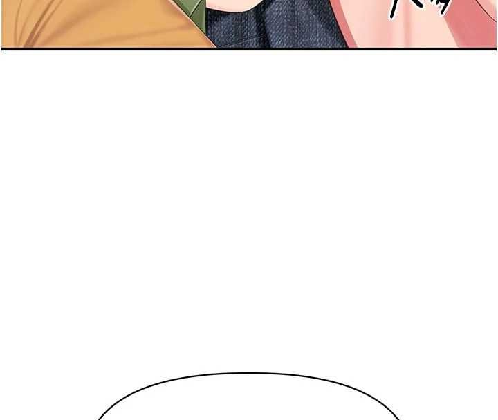 报告女班长:一根突起 - 第60話-被兒子發現怎麼辦? - page 20