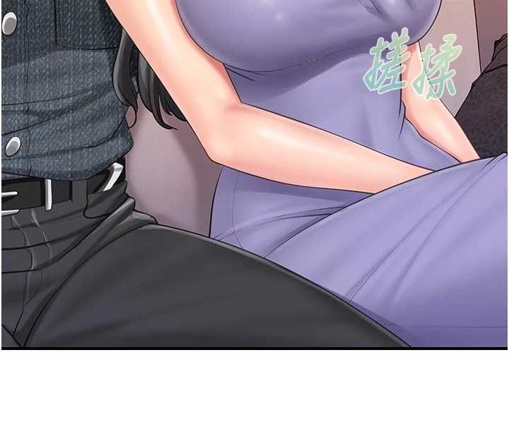 报告女班长:一根突起 - 第60話-被兒子發現怎麼辦? - page 69