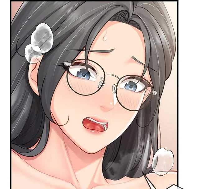 报告女班长:一根突起 - 第60話-被兒子發現怎麼辦? - page 81