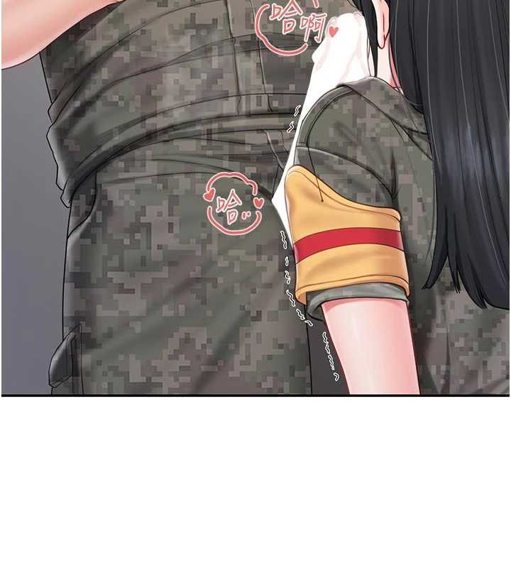 报告女班长:一根突起 - 第22話-刺激的軍中做愛 - page 6