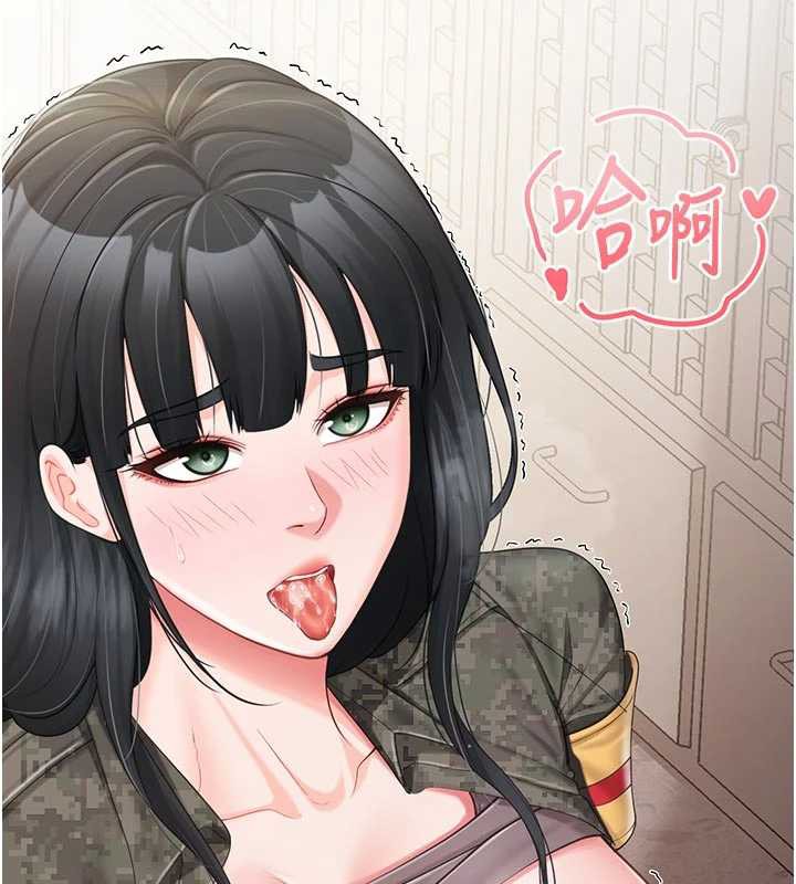 报告女班长:一根突起 - 第22話-刺激的軍中做愛 - page 9
