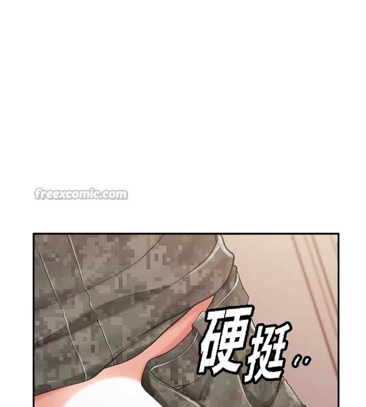 报告女班长:一根突起 - 第22話-刺激的軍中做愛 - page 14