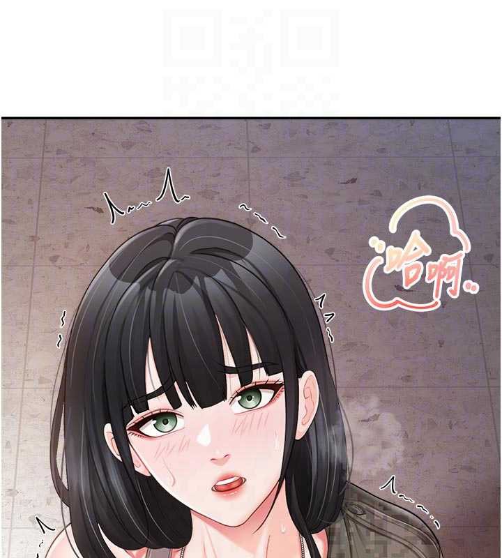 报告女班长:一根突起 - 第22話-刺激的軍中做愛 - page 18