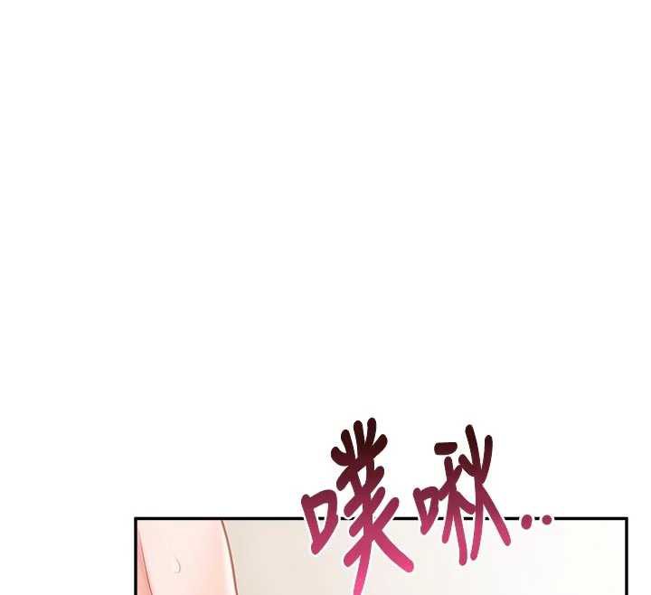 报告女班长:一根突起 - 第22話-刺激的軍中做愛 - page 40