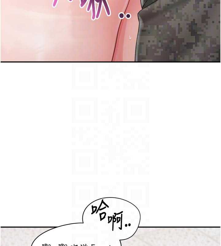 报告女班长:一根突起 - 第22話-刺激的軍中做愛 - page 48