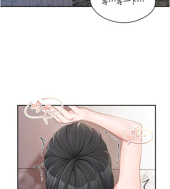 报告女班长:一根突起 - 第22話-刺激的軍中做愛 - page 51