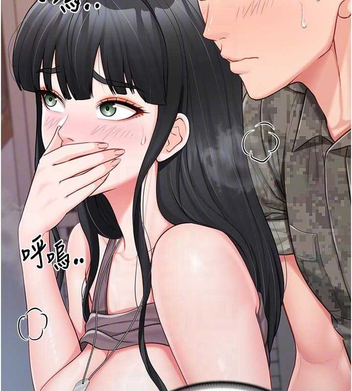 报告女班长:一根突起 - 第22話-刺激的軍中做愛 - page 63