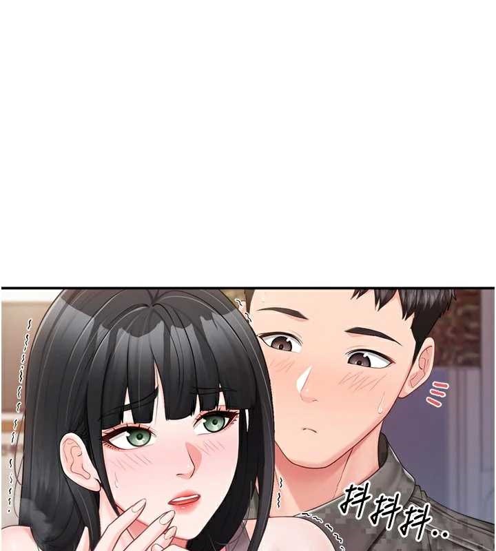 报告女班长:一根突起 - 第22話-刺激的軍中做愛 - page 65