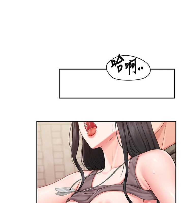 报告女班长:一根突起 - 第22話-刺激的軍中做愛 - page 78