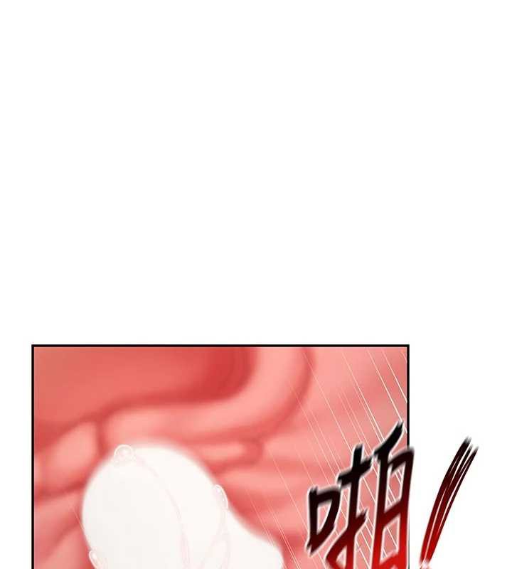 报告女班长:一根突起 - 第22話-刺激的軍中做愛 - page 86