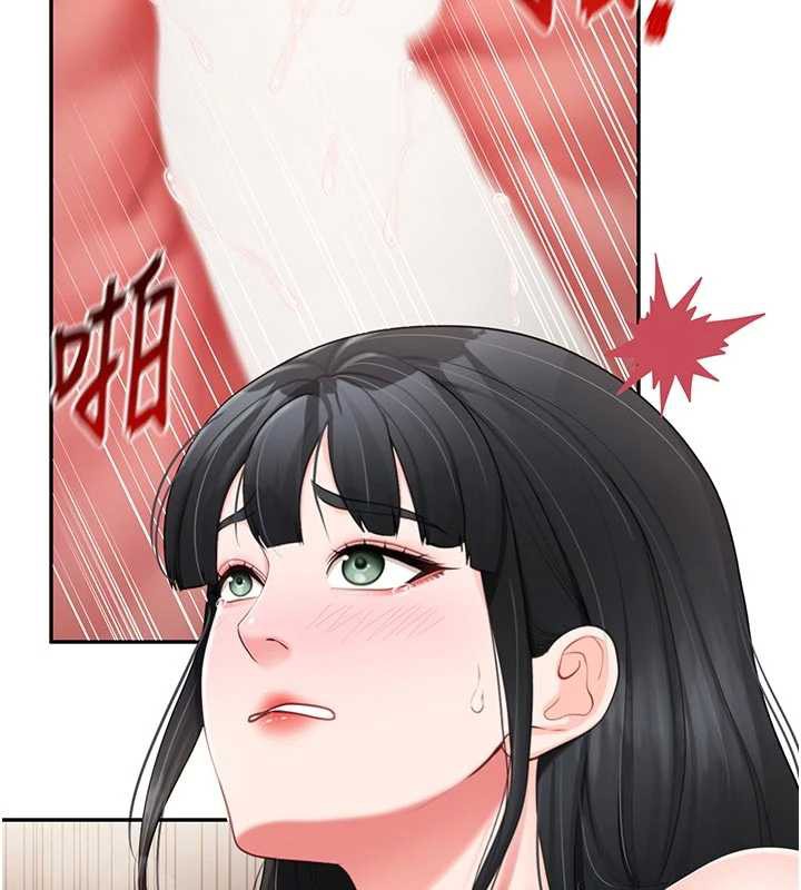 报告女班长:一根突起 - 第22話-刺激的軍中做愛 - page 87
