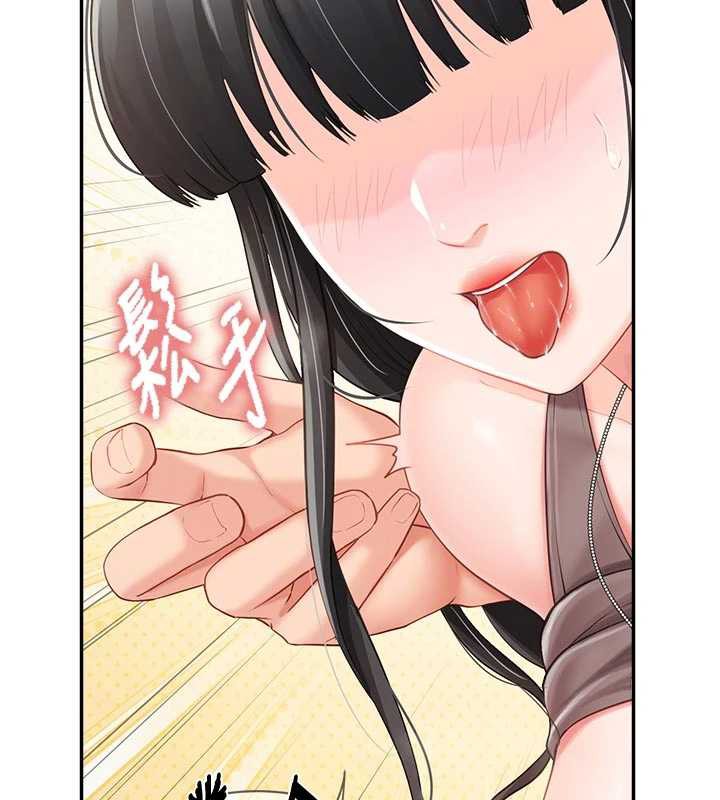 报告女班长:一根突起 - 第22話-刺激的軍中做愛 - page 100