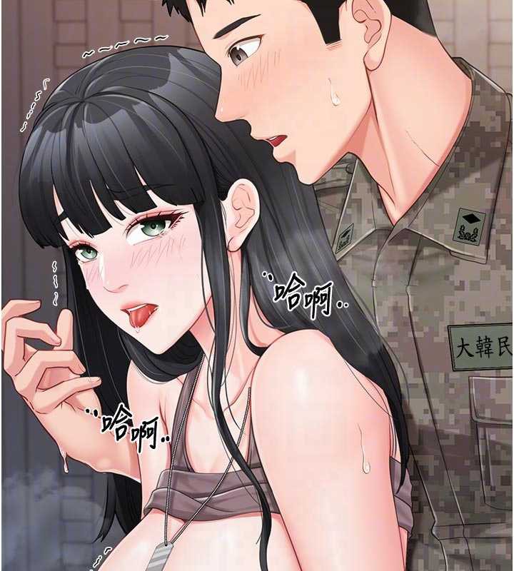 报告女班长:一根突起 - 第22話-刺激的軍中做愛 - page 103