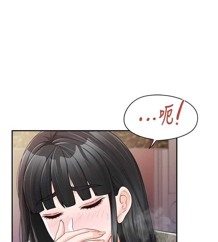 报告女班长:一根突起 - 第22話-刺激的軍中做愛 - page 107