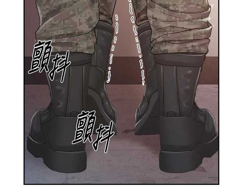 报告女班长:一根突起 - 第22話-刺激的軍中做愛 - page 110