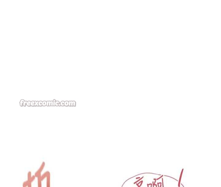 报告女班长:一根突起 - 第22話-刺激的軍中做愛 - page 126