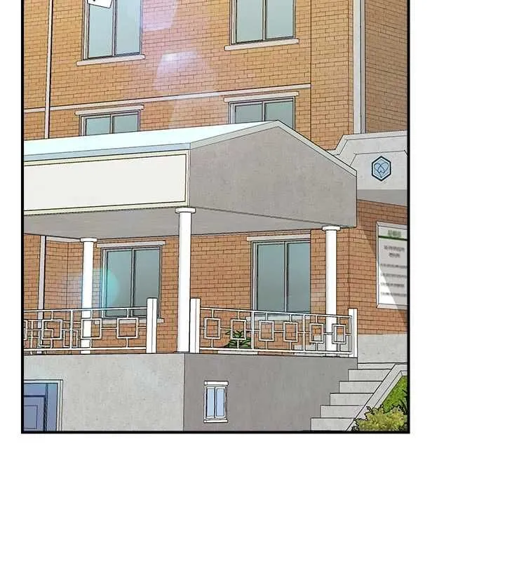 报告女班长:一根突起 - 第62話-我想要你的孩子♥ - page 109