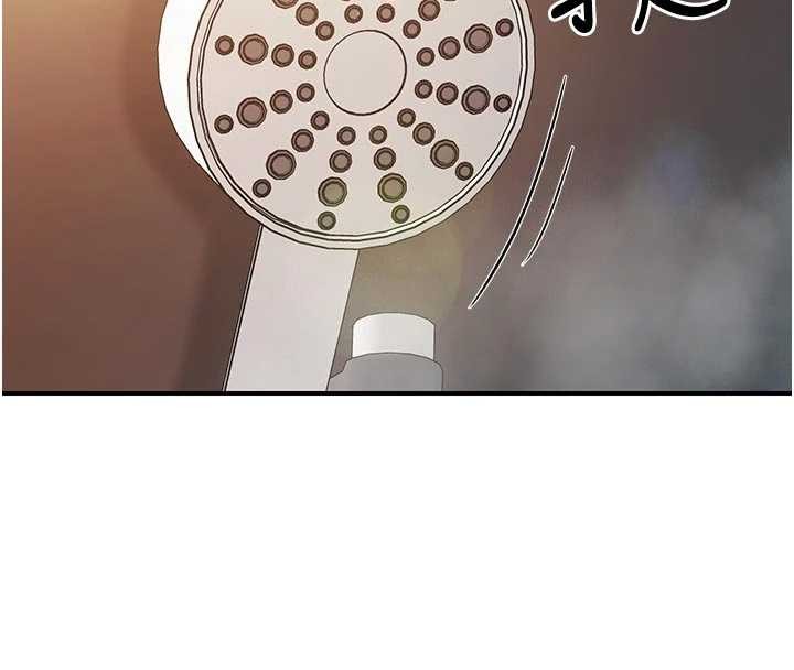 报告女班长:一根突起 - 第41話-口交被她看到了 - page 4