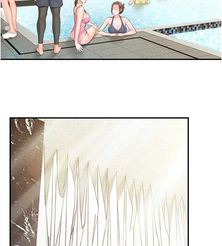 报告女班长:一根突起 - 第41話-口交被她看到了 - page 16