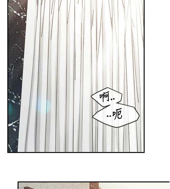 报告女班长:一根突起 - 第41話-口交被她看到了 - page 17