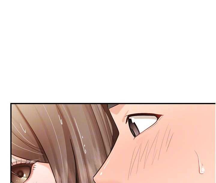 报告女班长:一根突起 - 第41話-口交被她看到了 - page 22