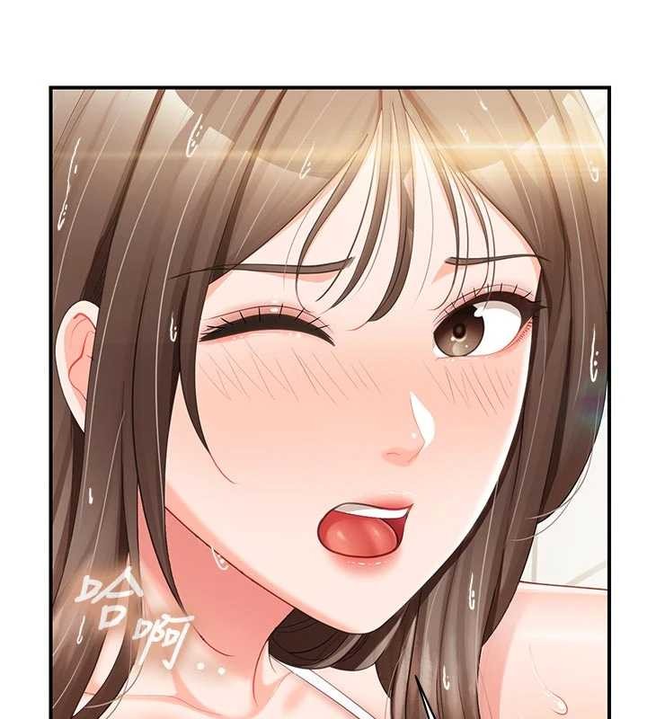 报告女班长:一根突起 - 第41話-口交被她看到了 - page 32