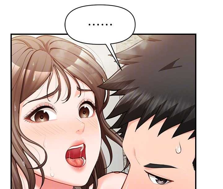 报告女班长:一根突起 - 第41話-口交被她看到了 - page 64