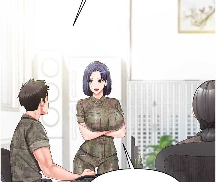 报告女班长:一根突起 - 第41話-口交被她看到了 - page 104